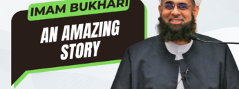 Imam Bukhari