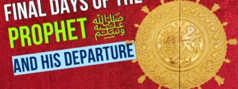 Income Great Ideas Low Investment YouTube Thumbnail