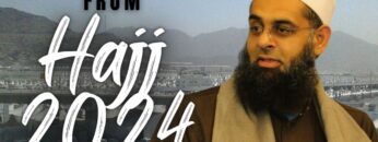 White and Black Church Prayer YouTube Thumbnail (1)