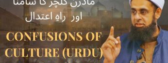 Red Colorful Tips Youtube Thumbnail