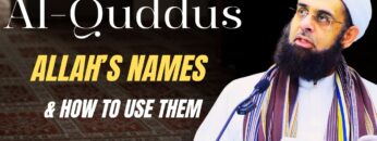 Quddus