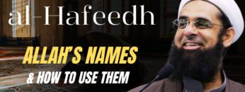 029 al hafeedh