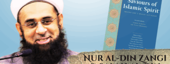 Copy of Blue White Elegant Business Talk Youtube Channel Art