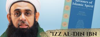 Copy of Blue White Elegant Business Talk Youtube Channel Art