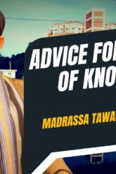 Madrassa Tawakkulia Renga Sylhet