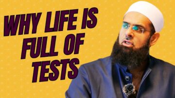 Why Life Is Full of Tests