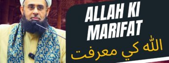 Black Blue And White Modern Marketing YouTube Thumbnail