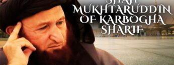 Shah Mukhtaruddin of Karbogha Sharif