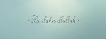 generate a picture or thumbnail for a video titled _Best Dhikr_ La ilaha illallah I Listen Daily I A Calming Dhikr_ (1)