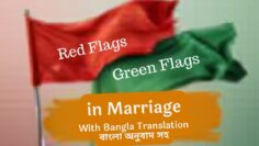 Dynamic Flags and Typography Thumbnail