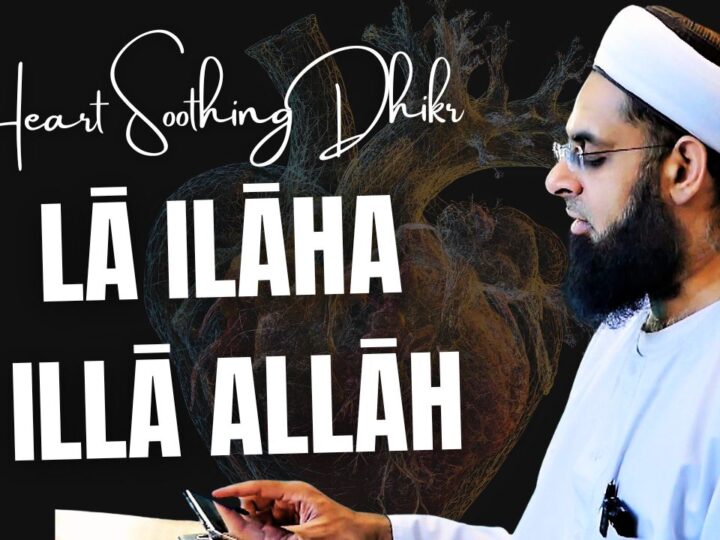 Modern Daily Podcast YouTube Thumbnail (1)