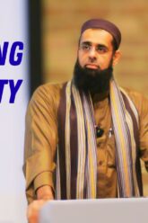 Navigating University as a Muslim