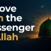 Dramatic YouTube Thumbnail of Masjid an-Nabawi