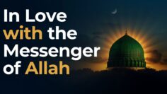 Dramatic YouTube Thumbnail of Masjid an-Nabawi