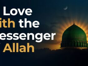 Dramatic YouTube Thumbnail of Masjid an-Nabawi