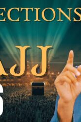 Reflections on Hajj 2026 Poster