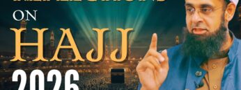 Reflections on Hajj 2026 Poster