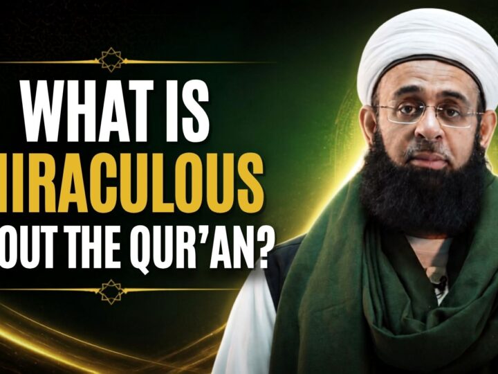 YouTube Thumbnail Miraculous Qur’an