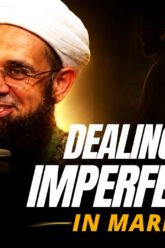 Lecture Thumbnail Marriage Imperfections (1)